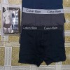 Mens Under Wear