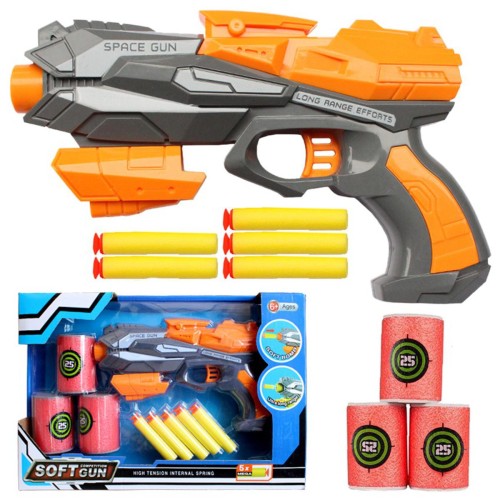 Soft gun toy