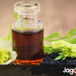 কোল্ড-প্রেসড খাঁটি কালো জিরার তেল (Black Seed Oil)